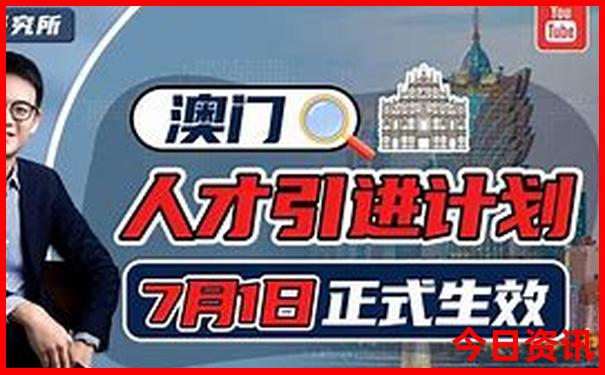 广元旅游景点推荐