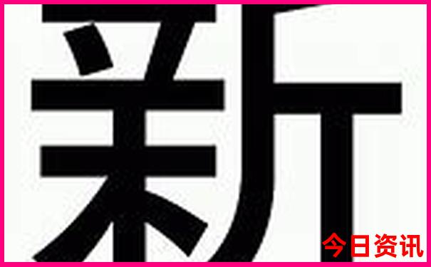 夏天适合到哪里旅游
