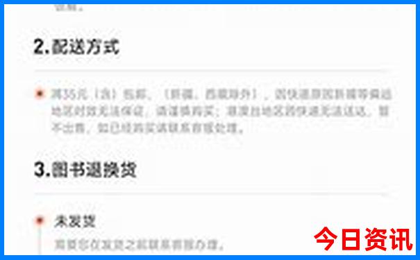 金华市旅游必去十大景点